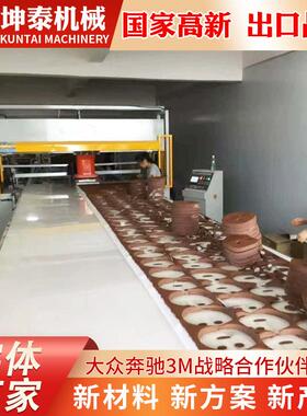 面膜裁断机 整版送料裁切 快速裁切机面膜裁断机珍珠棉包装裁断机