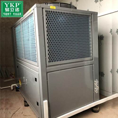 YKP纸筒/纸管烘干机 纺纱纸管热泵烘干机 空气能食品纸筒干燥设备