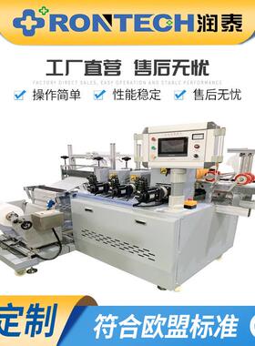 一次性无纺布围裙火锅店客用围裙防污餐饮外卖无纺布围兜机