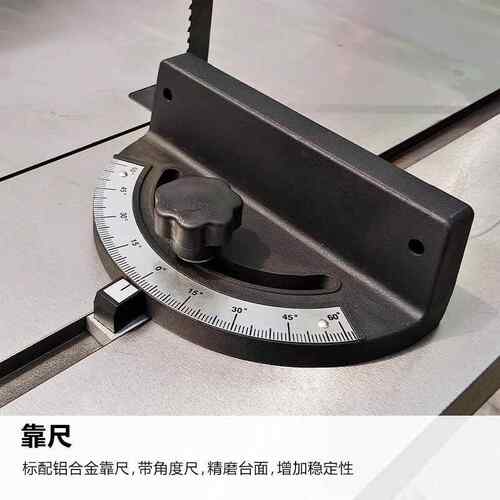M346E木工带锯机 多功能立式细木工料带MJ346E木锯J圆加木工板材