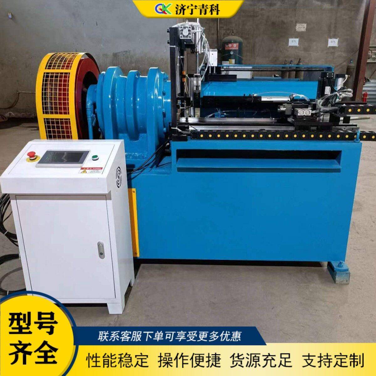 全自动锥管机 不锈钢铁管铝管锥度缩管机 家具制造圆管液压锥管机