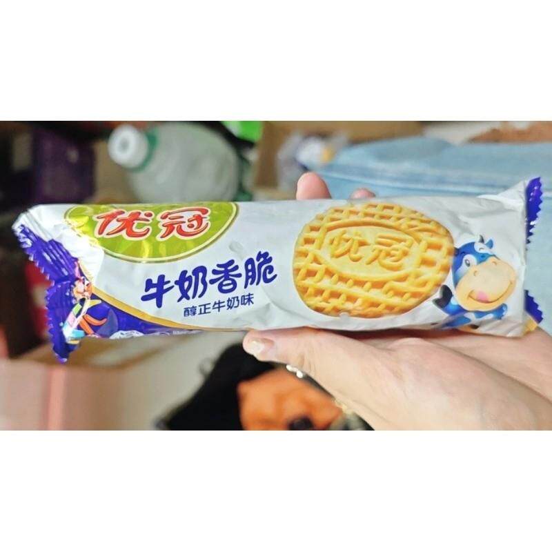 新货优冠牛奶香脆饼干醇香酥脆下午茶追剧无夹心原味早餐代餐解馋