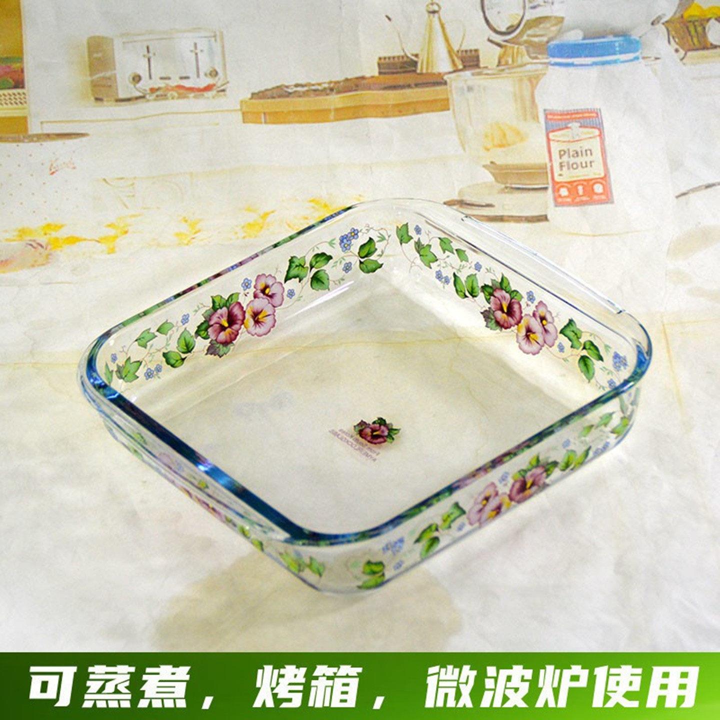 韩国玻璃烤盘蒸烤箱专用器皿耐热家用微波炉蒸鱼蒸盘捞汁海鲜盘子