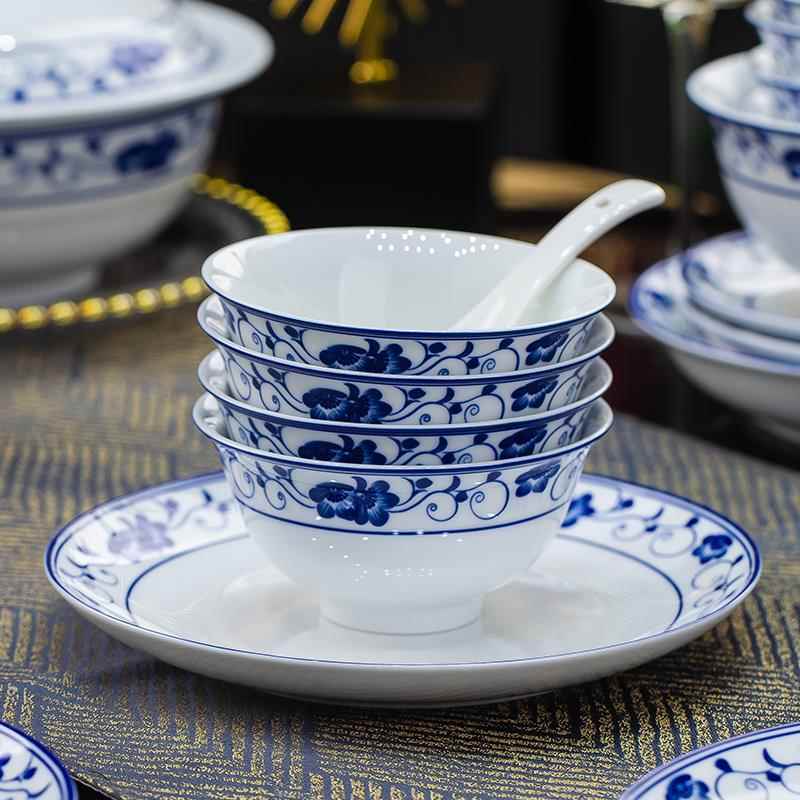 正宗景德镇青花瓷饭碗家用简约釉下彩餐具健康陶瓷碗汤面 面碗不