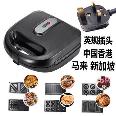 electric sandwich maker panini toaster港澳英规三明治机早餐机