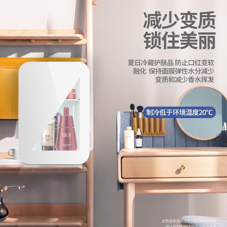 夏新车载小冰箱车家两用冰柜小型家用宿舍门式制冷制热节能环保