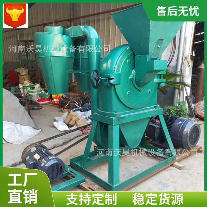大型高产量粗面杂粮磨面机多功能五谷杂粮一风吹齿盘粉碎机厂家