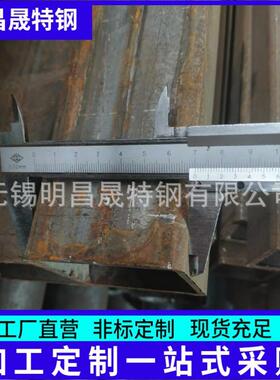 供应55*115*4-5-6-8-10-12方矩管 材质Q235BQ355B方管 无缝方管厂