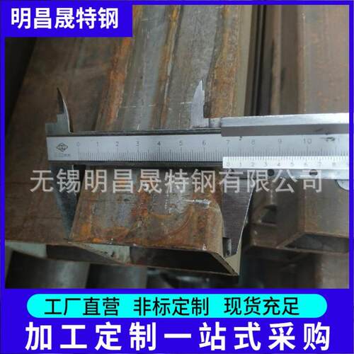 方管厂家 55*15*2-3-4 机械制造用55*25*2-3-4方管Q235B黑铁方管