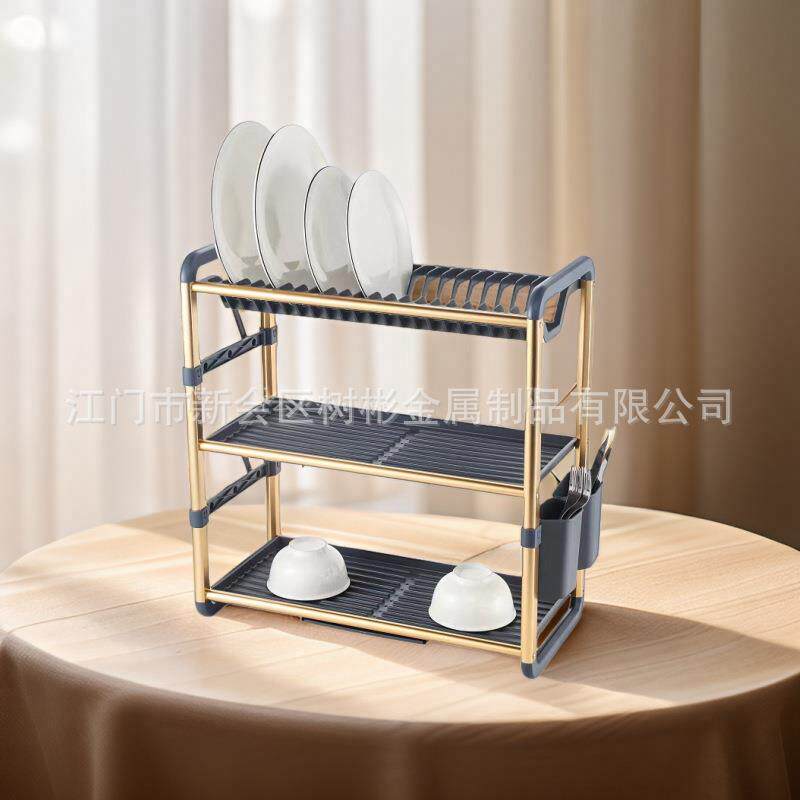 金SX840色太空碗收碟沥筷子厨房置物铝架家用多功能三层碗筷纳水