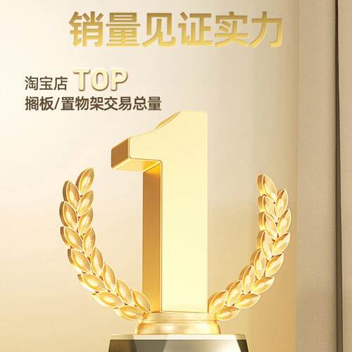 入户玄关F967H5SJ洞实木绿示色洞板木质墙收面纳墙展置物架