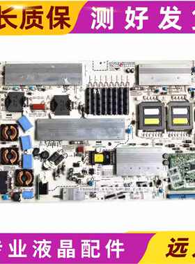 原装LG 47LE5300 47LE5500电源板EAY60803203 YP42LPB 测好发货