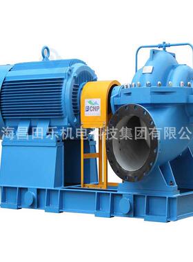 销售南方NSC系列单级双吸中开泵NSC125-80-210/2P