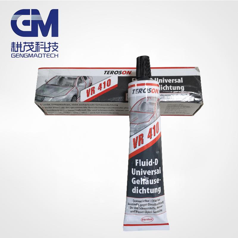 罗兰机机组连接胶VR410TEROSONVR410密封胶ROLAND曼罗兰机配件