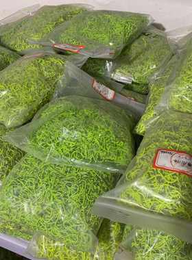 管付荧光伊势尼蓝色鬼牙伊势尼新关东伊豆散钩鱼钩1万枚/包