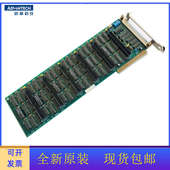 长卡 短卡 数字量DIO卡 研华 大量 722 钢化炉专用板卡 现货 PCL