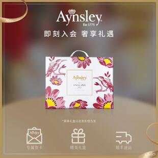 英国Aynsley安斯丽金边雀鸟家用轻奢高档碗碟碗盘子骨瓷餐具套装