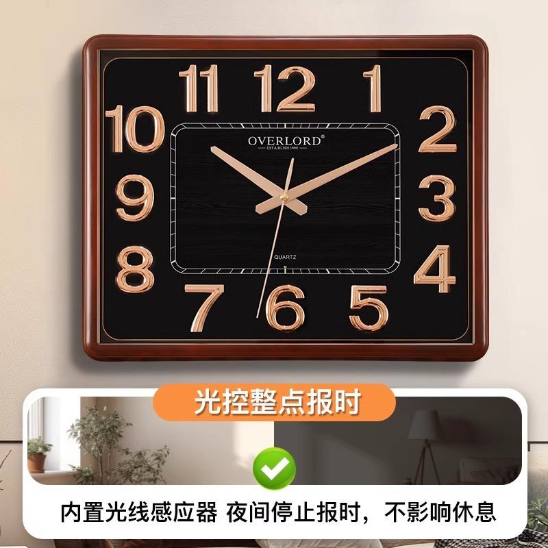 智能光控整点报时挂钟客厅长方形家用静音大号音乐报时时钟表挂墙