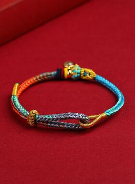 上岸手绳昌殊微雕文殊七慧锦鲤文昌结中高考加油励志礼物考研手链