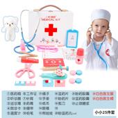 高档器儿童小医生护士玩具套装 孩女过童家家医院宝宝打针听诊工具