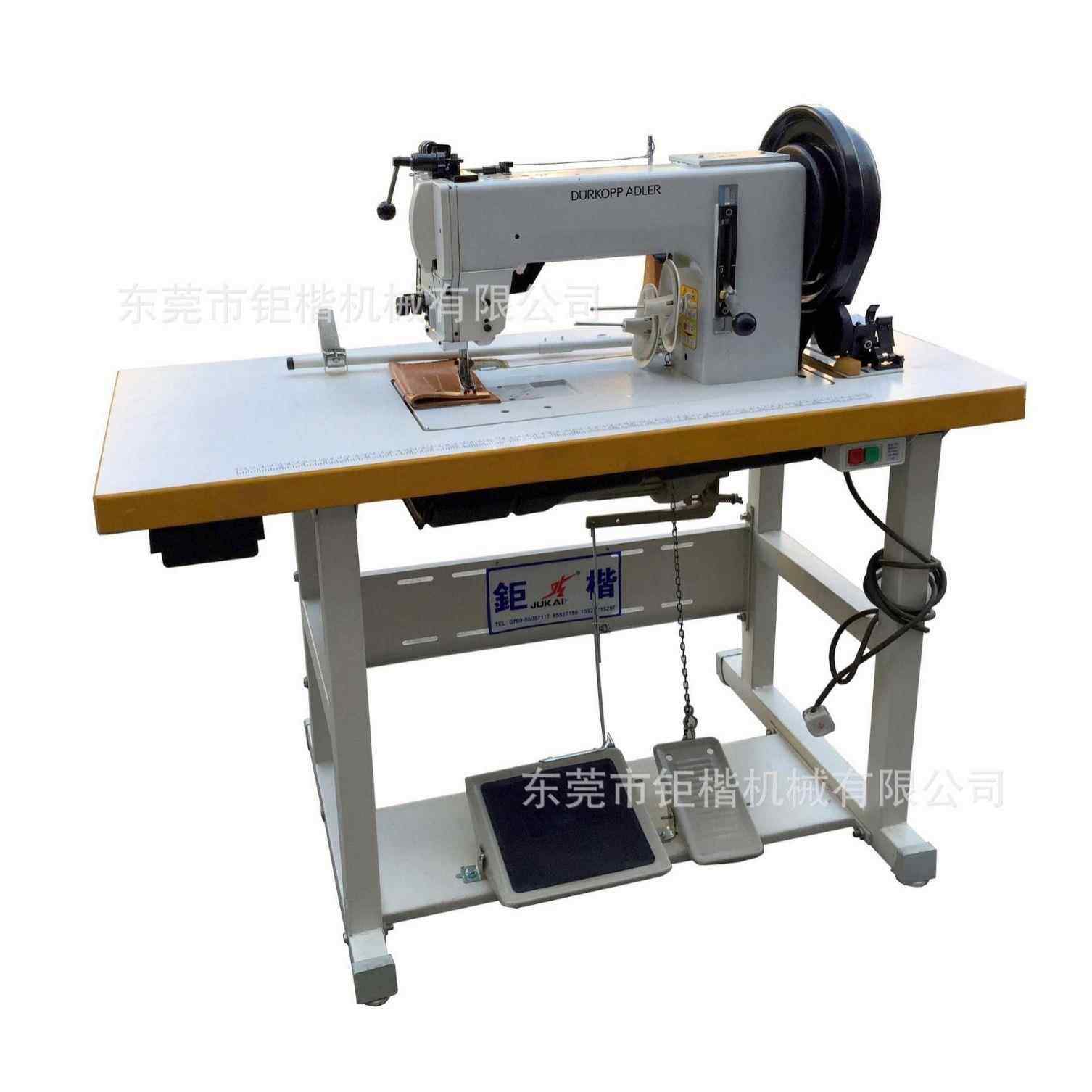 平板缝纫机,畜牧/养殖物资,畜牧/养殖器械,淘宝优惠券,粉丝福利购,淘宝优惠卷