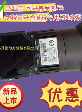 G11V200S-50(IP54) CGM电机 CGM马达 G11V200S-75 G11V200S-90