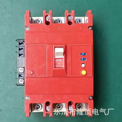 MCLCB红色漏电断路器1140V漏电保护断路器1.14KV矿用漏保RCBO