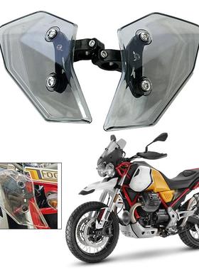适用摩托古兹V85TT MOTO GUZZI V85 tt 2019-24改装侧挡风导流罩