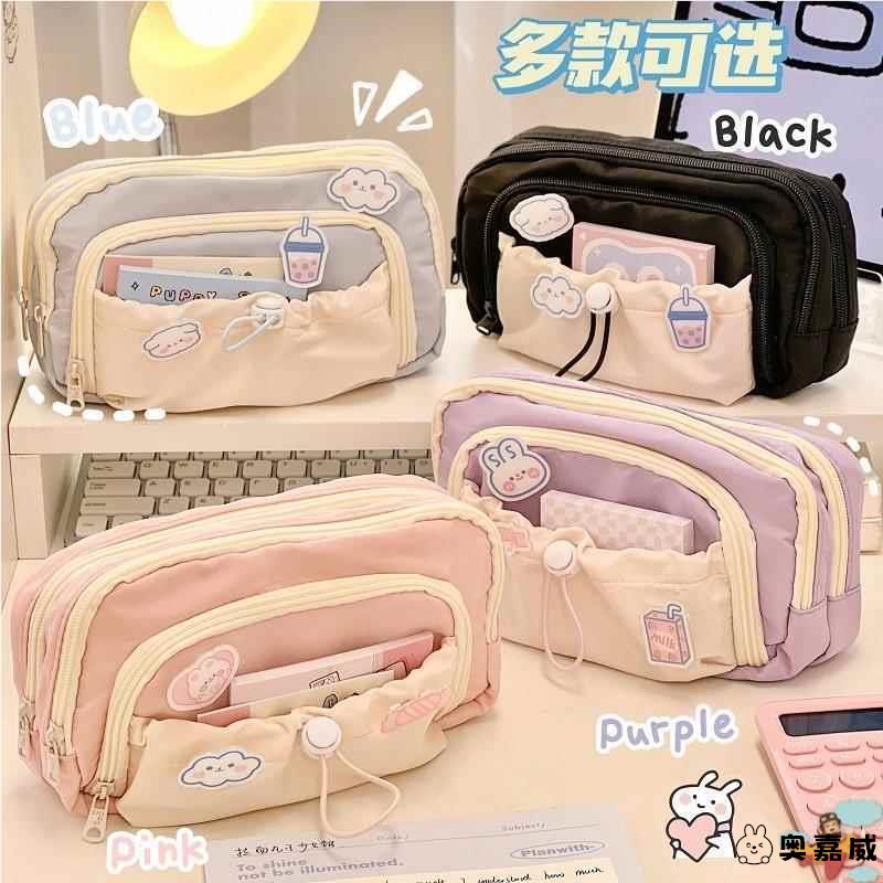 天猫优质好物推荐/收藏加购=优先发货