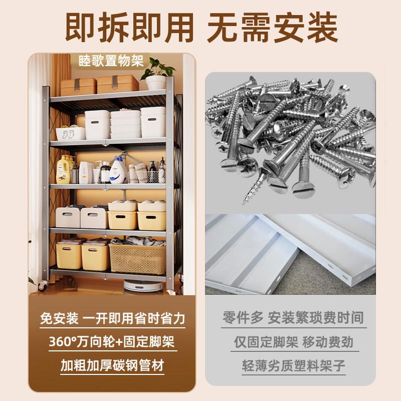 折叠架置物多层落地储物快递用仓库家收纳可移动阳台架铁书货架子