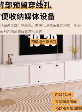 新款实木茶电约AZM视柜落地组合家户用几客厅小型简奶油风茶几电