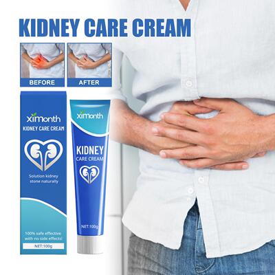 Ximonth Body Care Cream - Gentle Nourishment for Waist, Spin