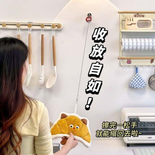 多功能伸缩毛巾夹自动回弹收缩挂钩夹免打孔擦手巾易拉绳日用套装