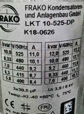 电容LTK 10-525-DP K18-0606