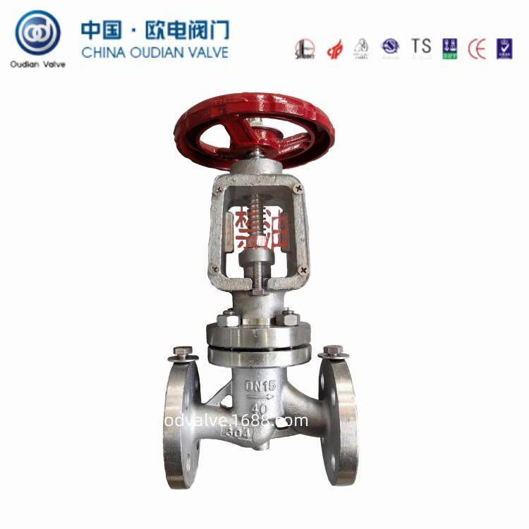 氧气截止阀YJ41W-40P禁油脱脂阀氧气管路阀