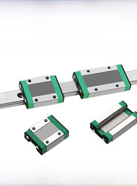 国产微型直线导轨滑块滑轨线轨MGN/MGW 9C/7C/12C/15C/12H/9H/15H