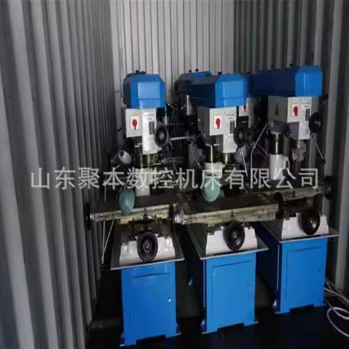 工厂直销价格ZX40便宜的钻床机械钻铣床