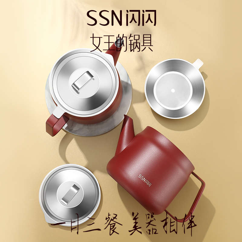 闪闪优品 304不锈钢油壶家用厨房过滤油渣不挂油大容量滤网油容器