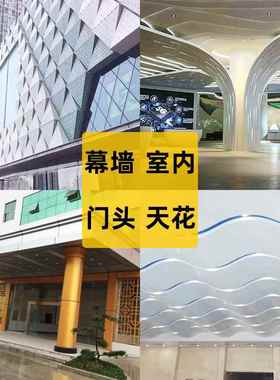 河北铝方厂通家仿木纹装饰铝顶通吊铝天花室TGL内室外铝方通幕方