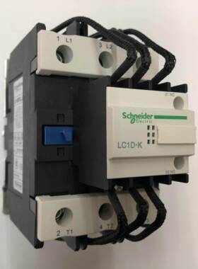 电容接触器 LC1DWK12M7C LC1-DWK12M7C LC1DTK12M7C 三极220 380