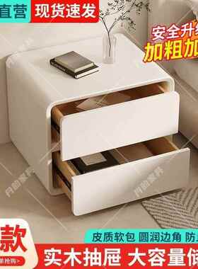 简约10131家现代床头收柜奶油风实款木纳超窄新三层轻奢卧室储物