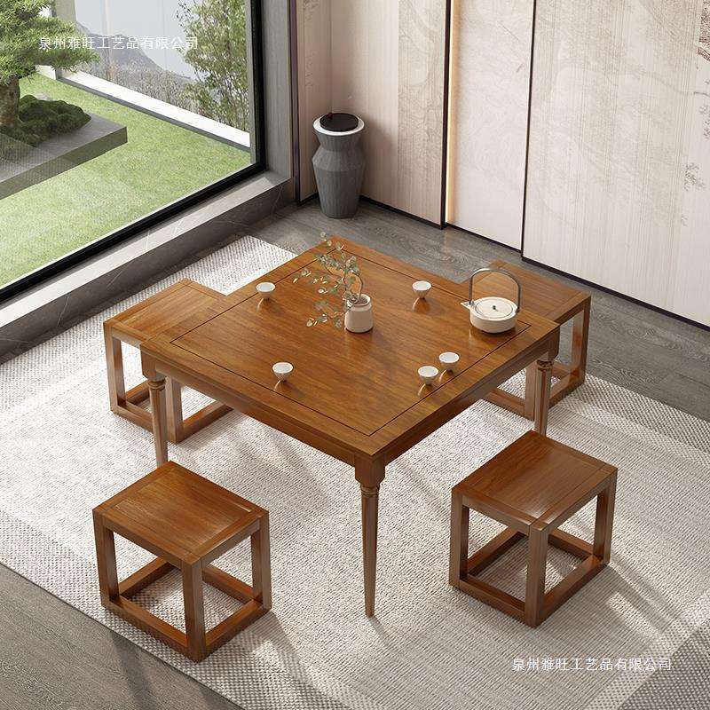 全实木八仙桌棋牌室茶桌四方桌正方形小户型家用餐桌椅组合新中式