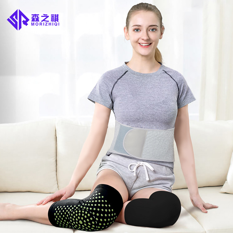 艾草护膝护腰组合中老年腰腹保暖运动护腿暖腰秋冬防寒护具