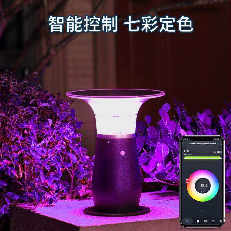 智能灯具太阳能灯围墙柱头灯现代草地灯别墅庭院灯户外花园草坪灯