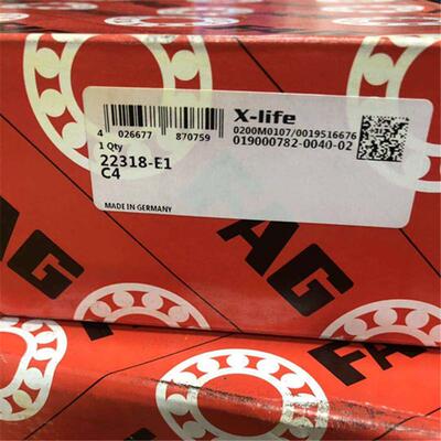 22318-E1 德国轴承22308 22309 22310 22311 22312 E1 22313 2231