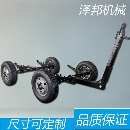 4轮前后车桥空压机移动拖车带弹簧钢板减震刹车拖挂车轴生产厂家