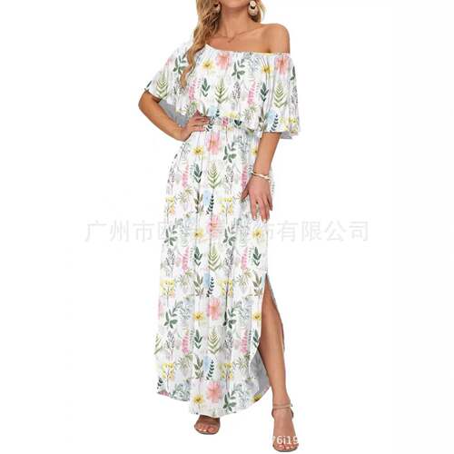 Women's Plain Belted Split Thigh Fitted Maxi Dress Elegant