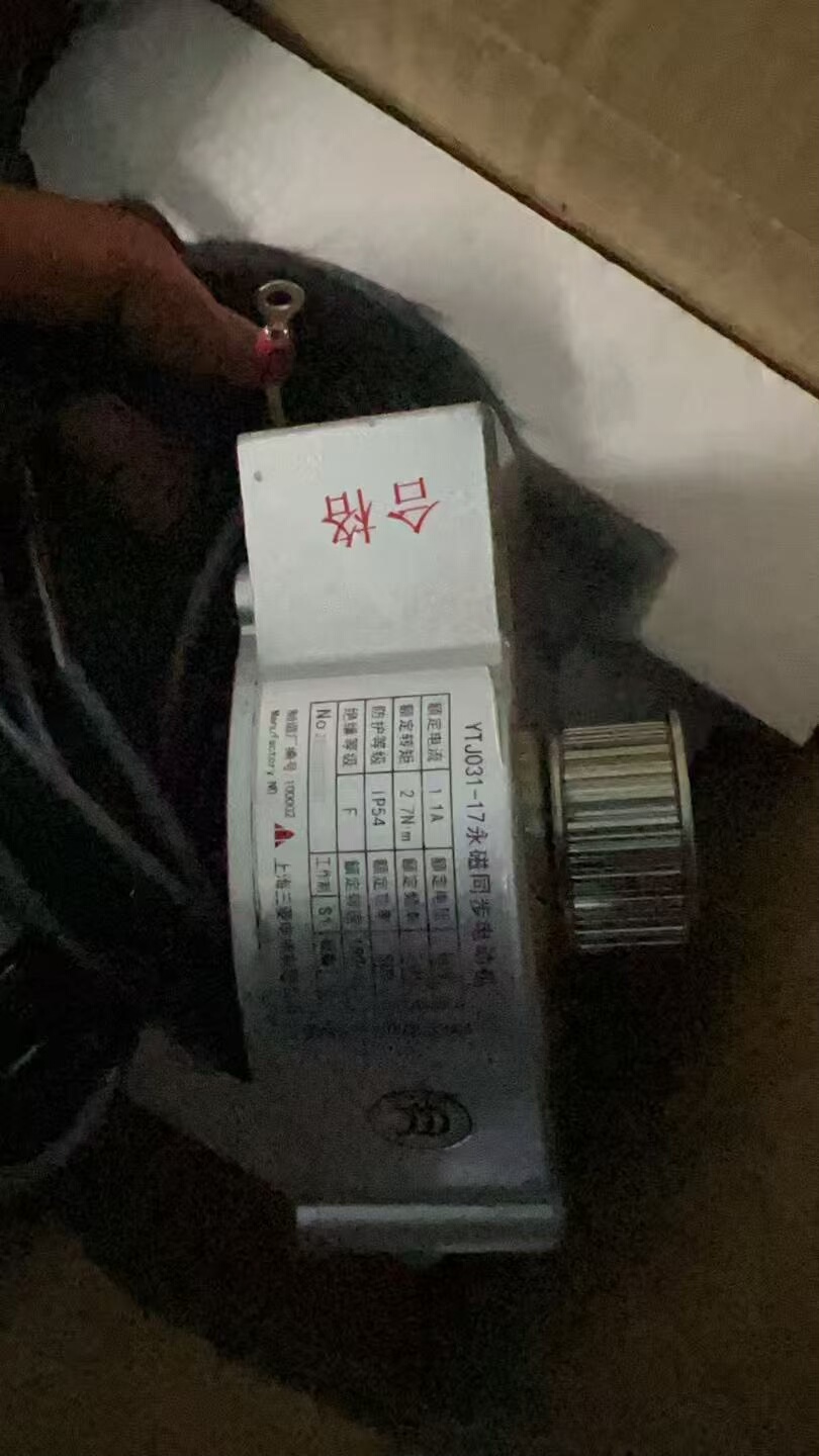 三菱电梯门机马达YTJ031-17永磁同步电动机全新现货