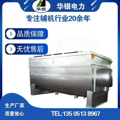 锅炉吹管消音器 华银电力 管道吹扫消声器