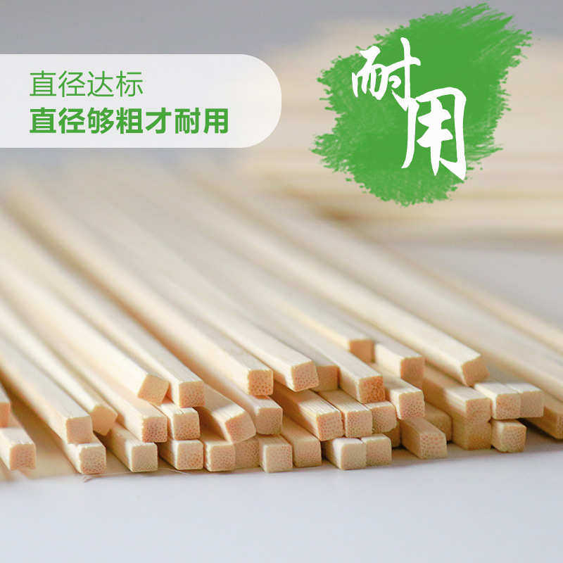 厂家批发竹签方签4mm一次性食品烧烤签扁签方棒竹棒DIY模型